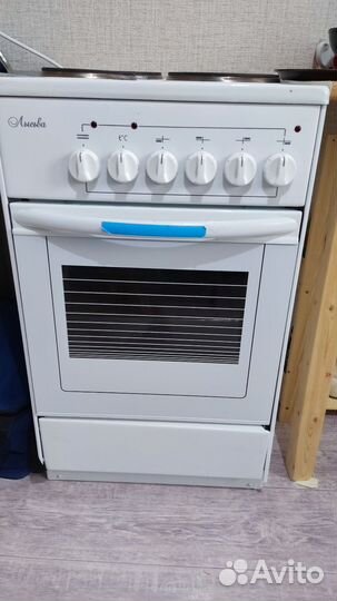 Плита электрическая бу