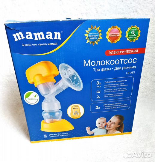 Молокоотсос электрический Maman