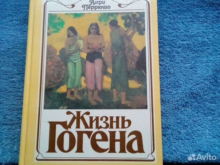 Книги литература