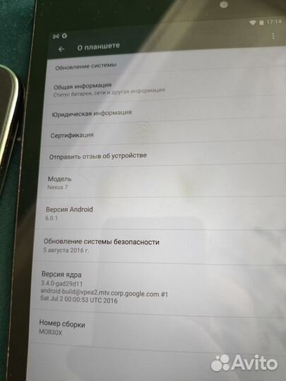 Планшет asus nexus 7 2013 wifi