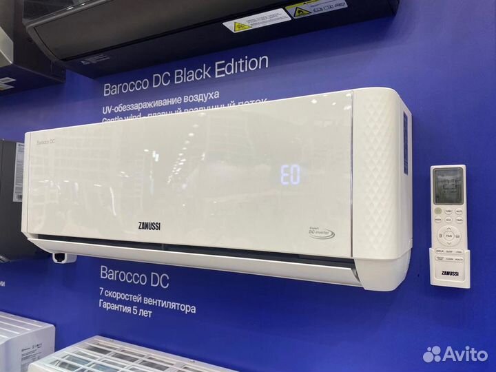 Кондиционеры с монтажом и сервисом