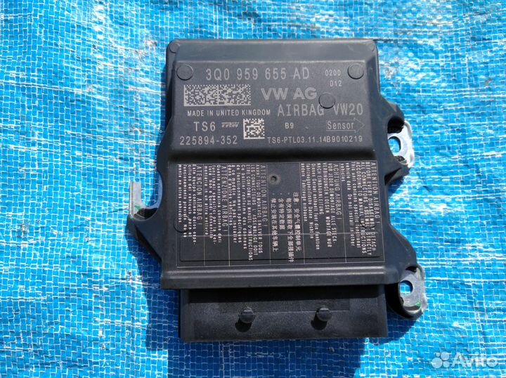 Блок управления AIR BAG 3Q0959655AD (стреляный)