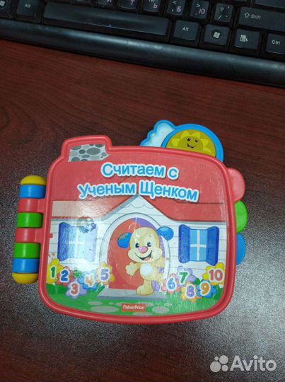 Музыкальная книжка fisher price