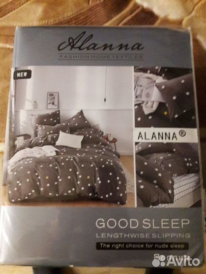 Белье постельное