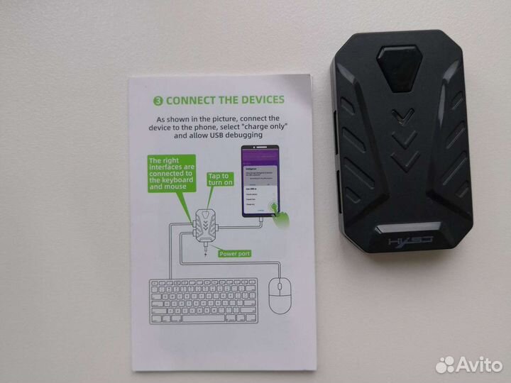 Конвертер (адаптер) провод.клавиатур+мыши/телефона