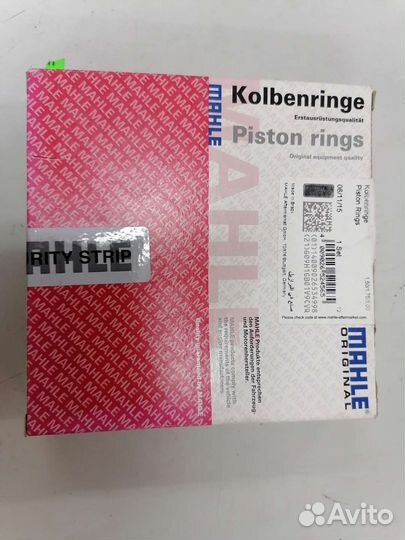 Поршневые кольца mercedes m112