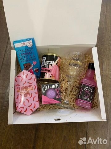 Подарочный набор для девушки/подарки на 8 марта