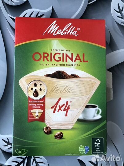 Кофеварка Sterlingg st-174