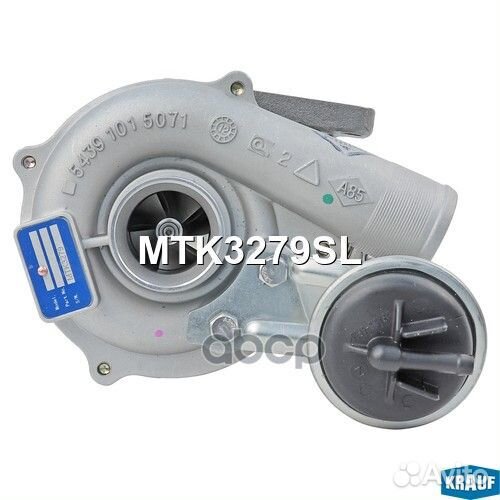 Турбонагнетатель MTK3279SL Krauf
