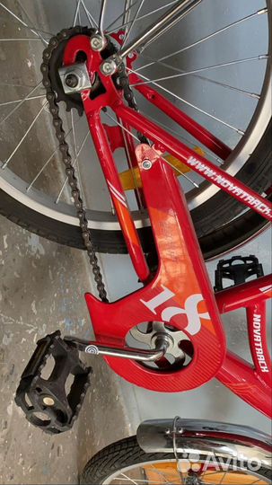 Детский велосипед 21 на 4-7 лет