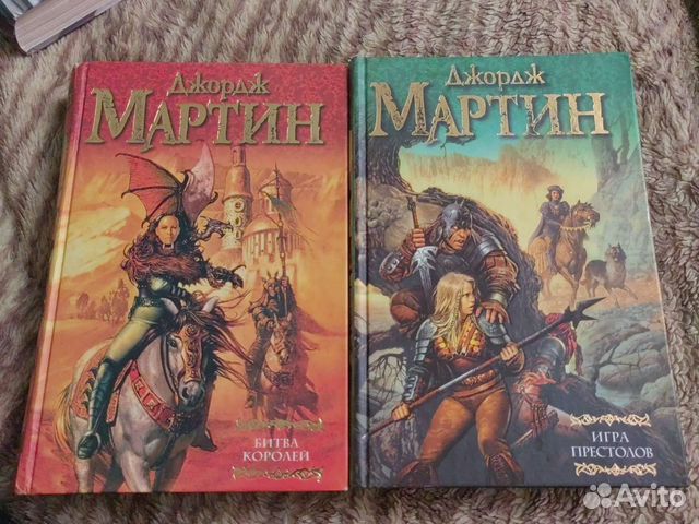 Джордж Мартин