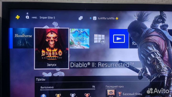 PS4 slim 500 Гб +подписка на год топ игры