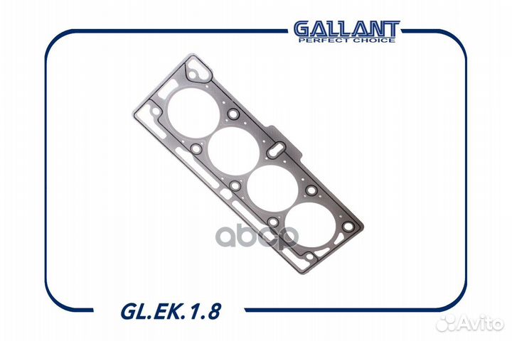Прокладка ГБЦ glek18 Gallant