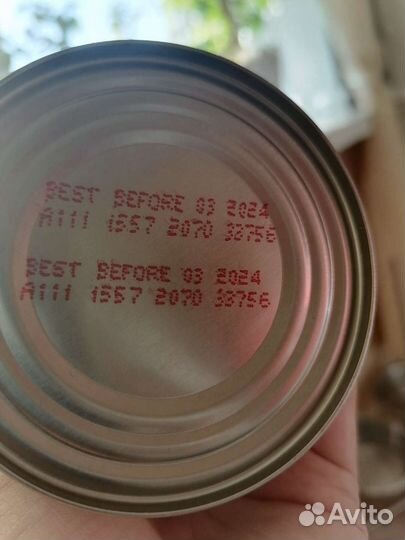 Гастрокорм Hills