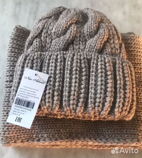 Новая.Зимняя шапка и снуд