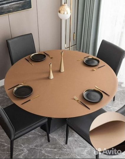 Скатерть-накладка на круглый стол из экокожи