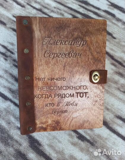 Блокноты, Ежедневники, Фотоальбомы