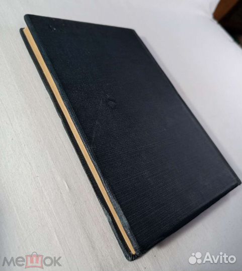 Соц. строительство союза сср. (1933-1938.). 1939 г