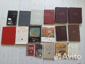 Книги по археологии, архитектуре и другие