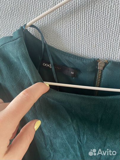 Вещи пакетом размер 40/42 женские
