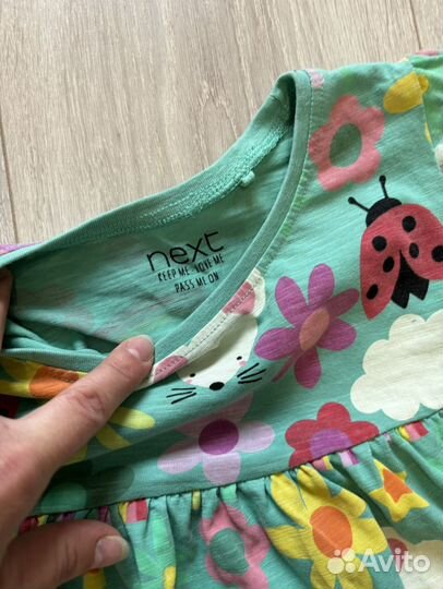 Вещи пакетом для девочки 110 116