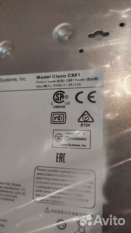Маршрутизатор Cisco c 881 series