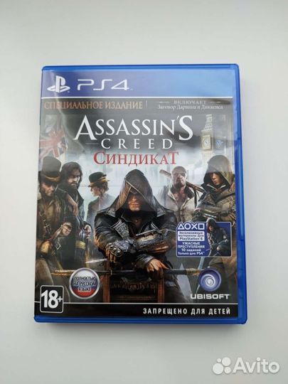 Игра для PlayStation 4 Assassin's Creed Синдикат