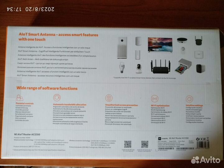 Wi-Fi роутер Xiaomi Mi AIoT Router AC2350