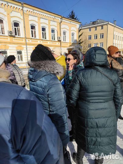 Гид экскурсовод