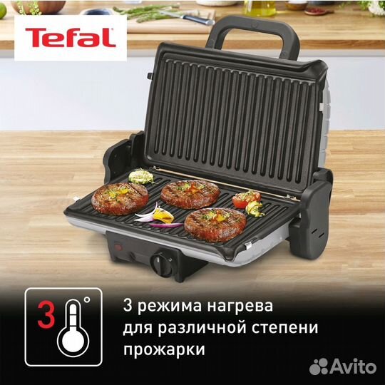 Электрогриль Tefal Minute Grill GC205012