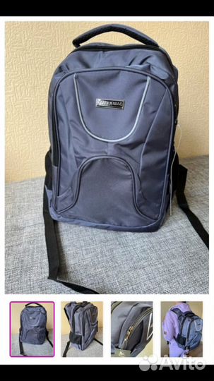 Рюкзак школьный для мальчика подростка