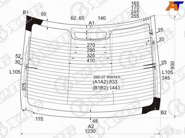 Стекло заднее Volvo S80