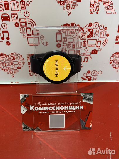 Samsung galaxy watch active 2 44 мм тмн07