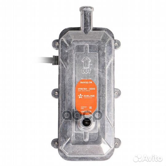 Подогреватель двигателя предпусковой ураган-300