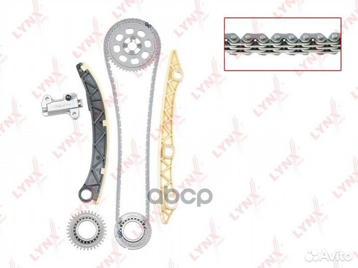 Комплект цепи грм TK0019 lynxauto