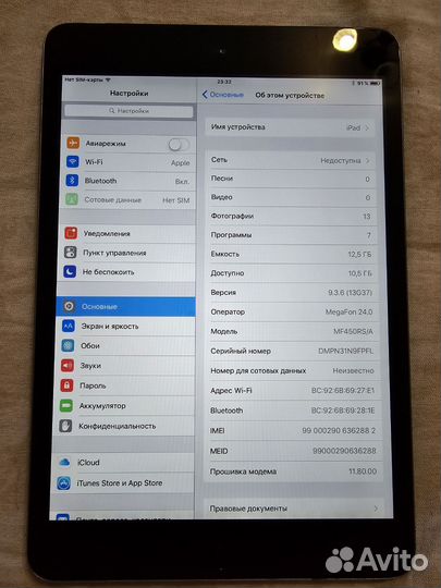 iPad mini 16 gb cellular