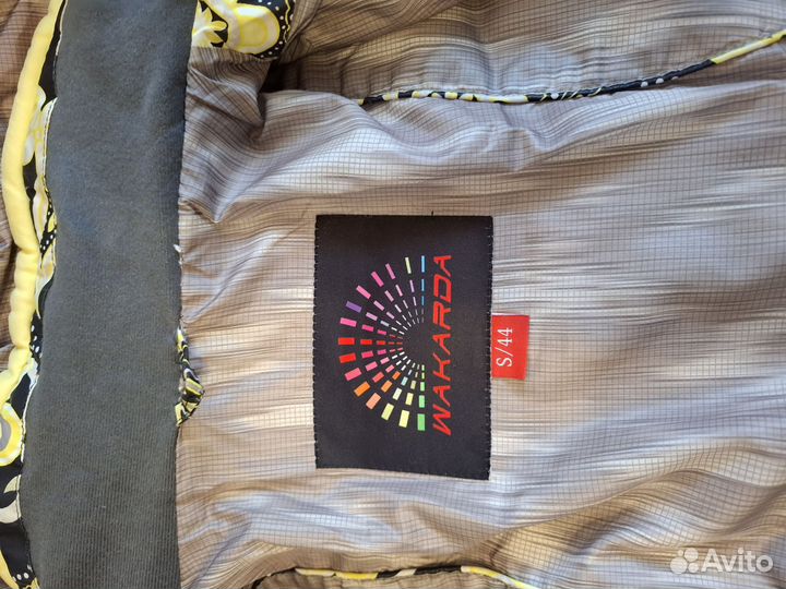 Куртка зимняя женская 44 размер