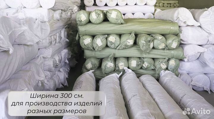 Ткань для тюля, вуаль 100 полиэстер в наличии