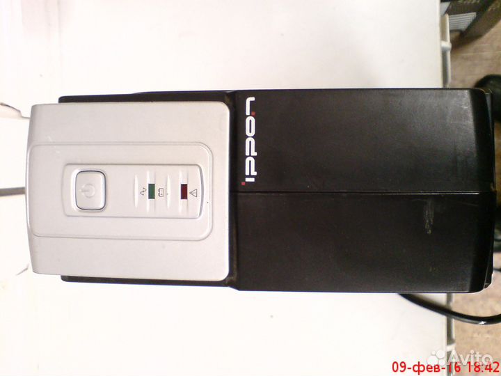 UPS Ippon Back Office 400