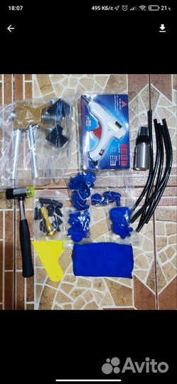 Пистолет для удаления вмятин