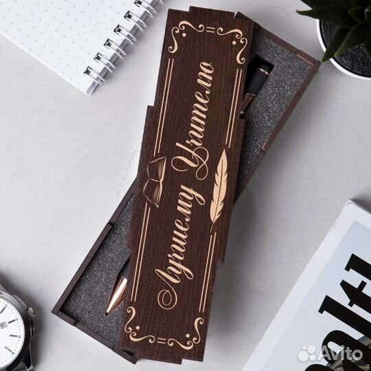 Ручка-стилус с гравировкой