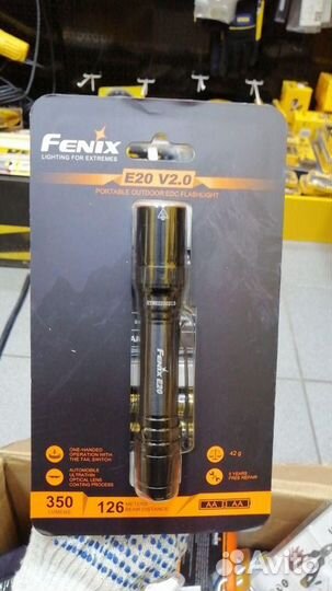 Фонарь Fenix E20 V2.0 350 люмен