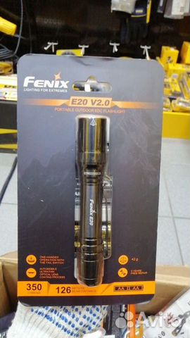 Фонарь Fenix E20 V2.0 350 люмен