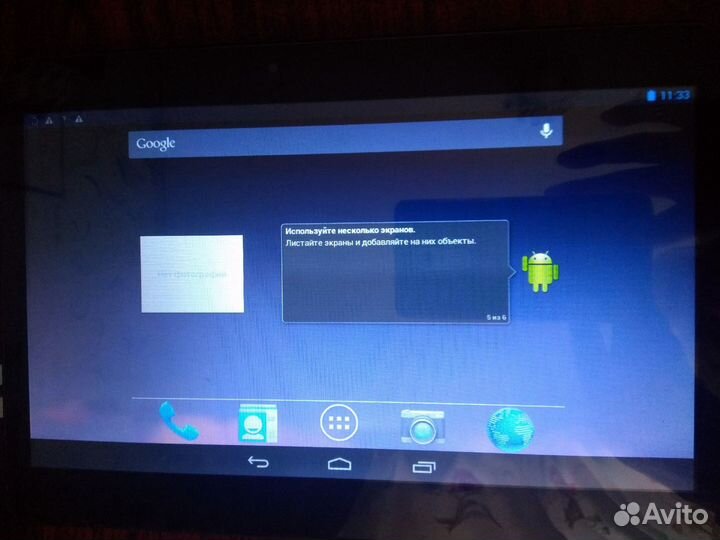 Планшет Roverpad Tesla 10.1