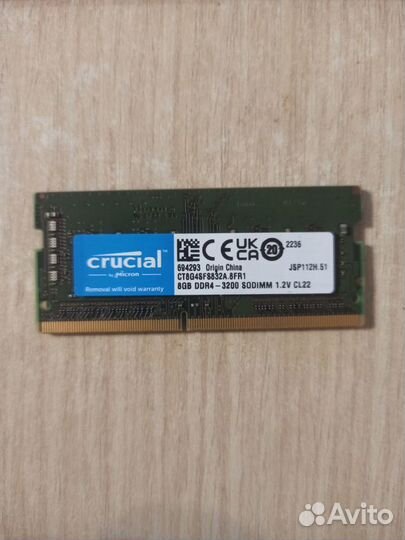 Оперативная память ddr4 8 gb Crucial