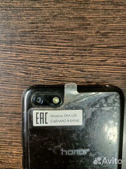 HONOR 7A Pro, 2/16 ГБ