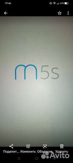 Чехлы для телефона M5s Meizu