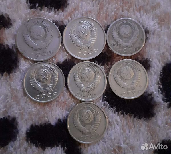 Монеты 20 и 15 копеек,ссср