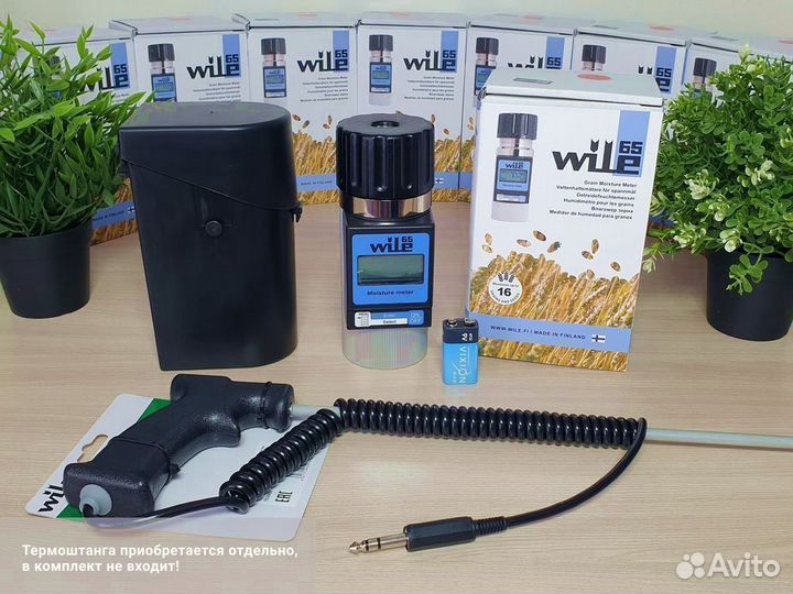Влагомер зерна Wile 65 MO в Химки