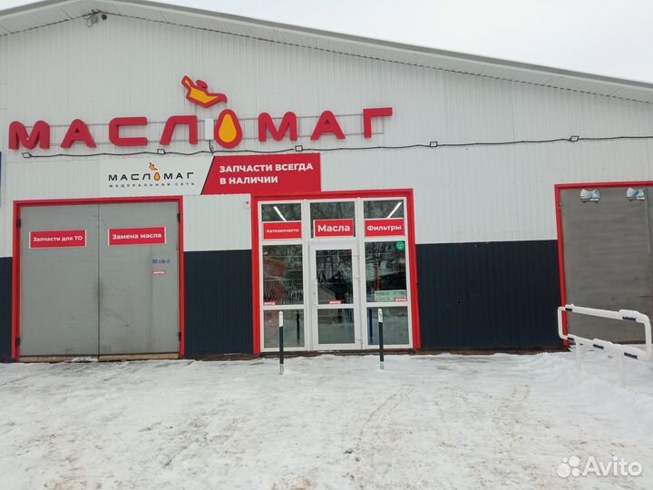 Моторное масло takayama 5W-40 API SN/сf